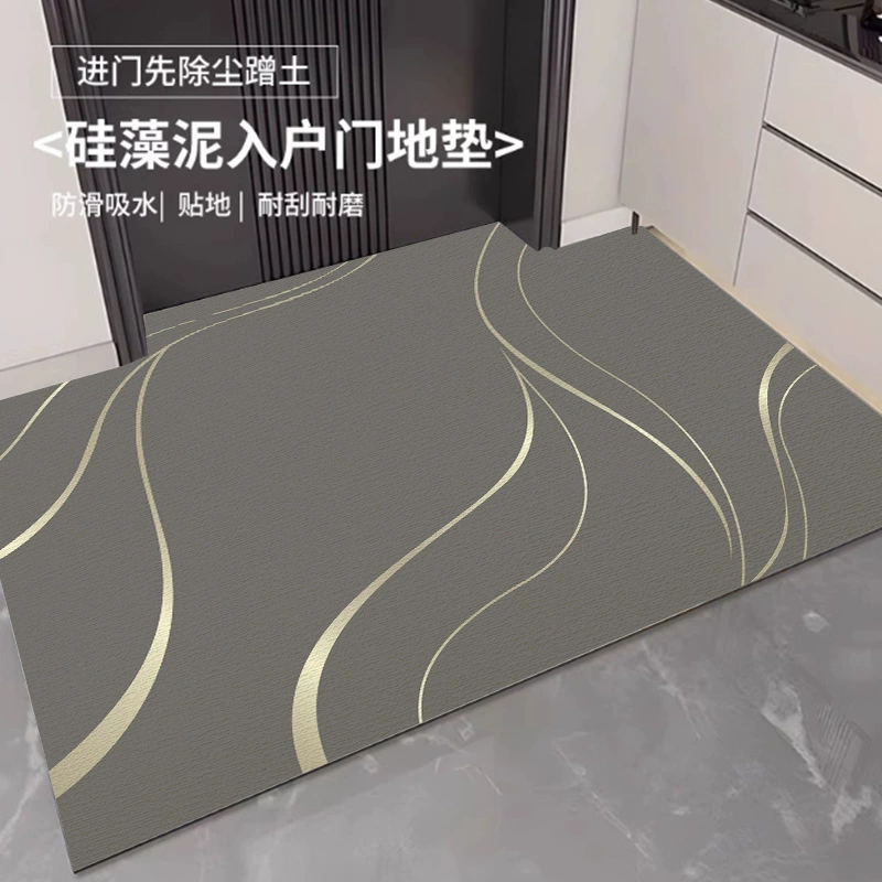 Non-slip carpet, simple and elegant design, water absorbent