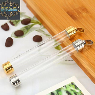 �Ʒ�S���b���ķ�������ƿ������ ����͸���ܵ�����ƿ ����