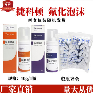 ��ǻ������ĭ��ͯ���������������x�X�ݿ��D���M�ٵV�T�������o��