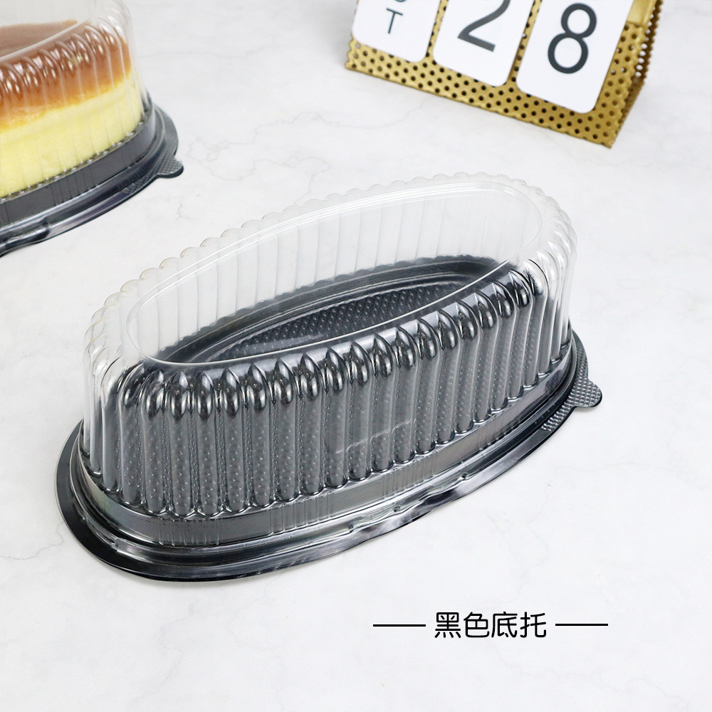 Caja de queso grande oval, forma de oliva, pastel de queso ligero, caja de plástico gruesa, mousse horneado, caja de regalo de embalaje de West Point image 3