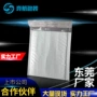 覆膜超轻跨境防水泡沫袋