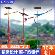 ̫���������ɫ·������������L���y·���U�ߗU�����r���·����