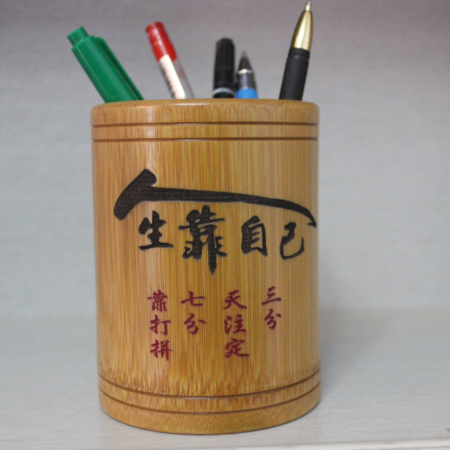 진주 노란 색의 삶은 자신에 달려 있습니다.