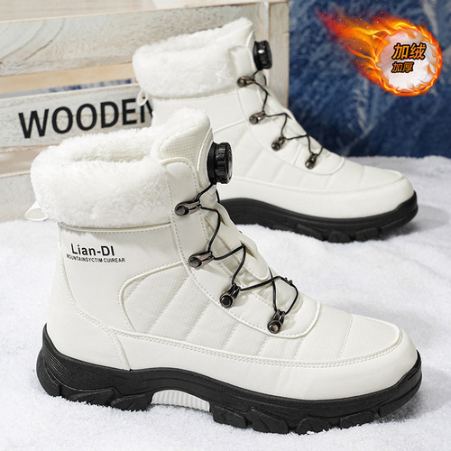 Thick sole men's boots, warm cotton boots, 4748 large size men's winter new men's shoes, velvet and thick snow boots