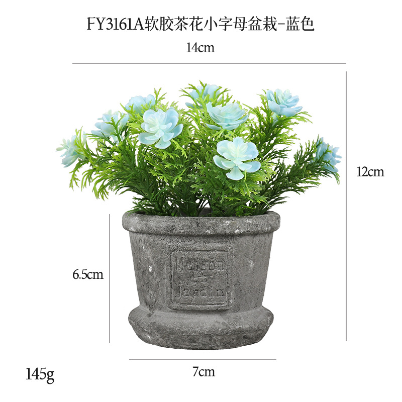 Más de 100 conjuntos de bonsáis artificiales de flores de plástico, plantas en maceta de pulpa de papel retro de gran venta transfronteriza, adornos de flores artificiales, macetas de flores falsas.