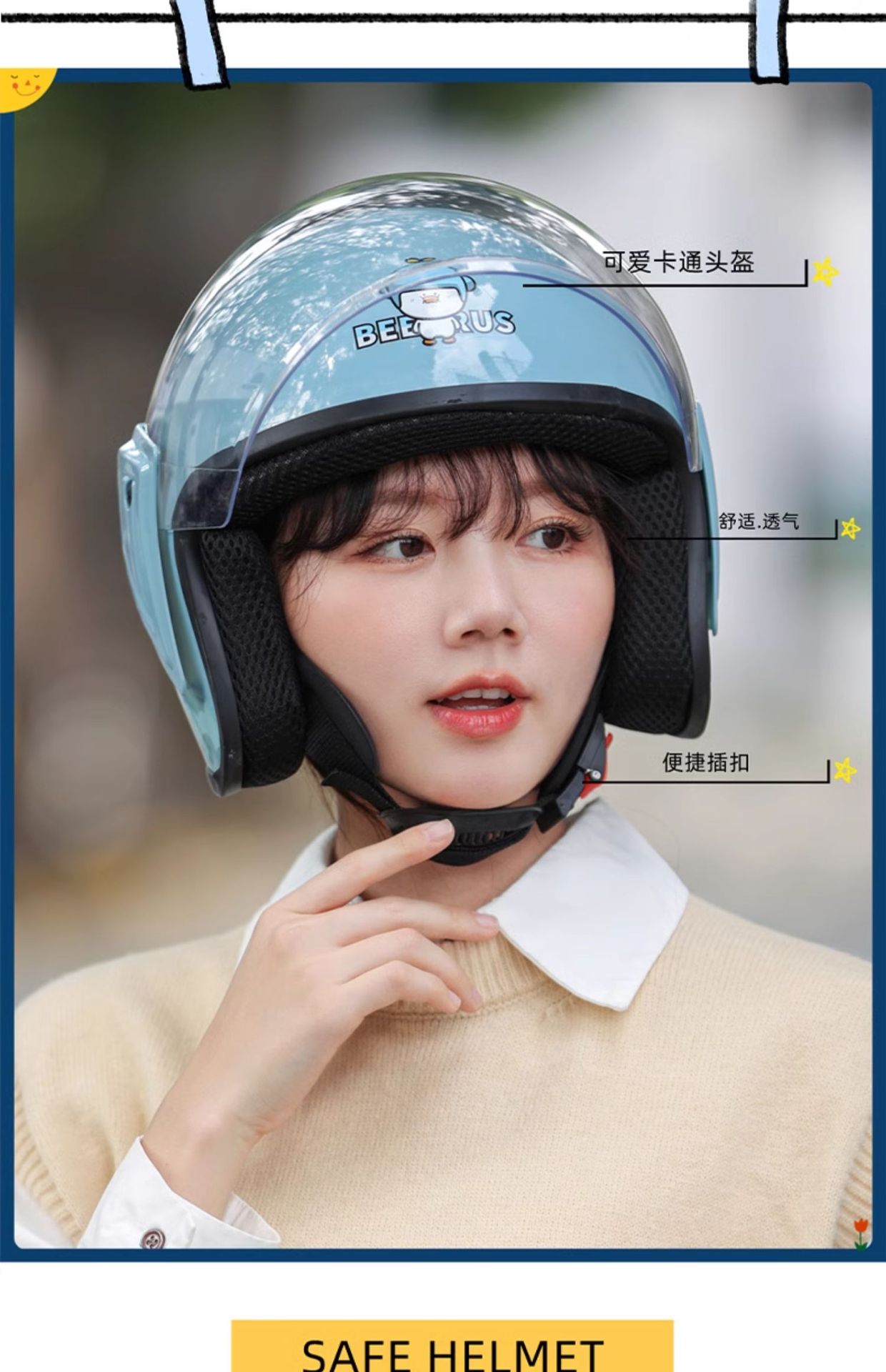 3C Certified Electric Bicycle Helmet - Half Helmet - Summer Sunscreen