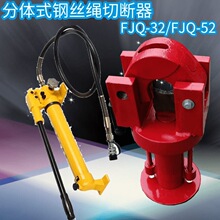 䓽z�K�Д������wʽ�����X�и�CFJQ-32/52䓽g������и�C