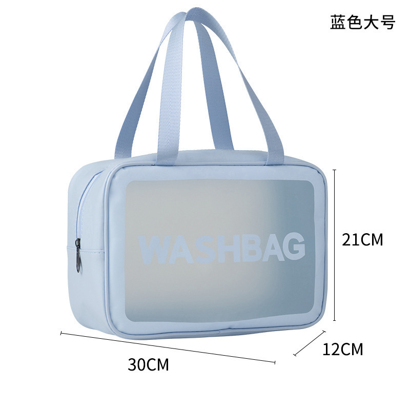 YT高级磨砂防水化妆包大容量高颜值便携手提收纳包洗漱游泳包|undefined