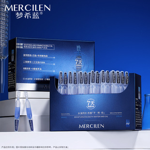 ��ϣ�{������g�����杙����������45ml�aˮ����o�µ��y���A��