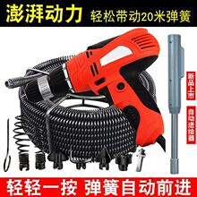 ���I늄�ͨ��ˮ����ͨ16mm���܏�����ͨ�C�ܵ������Ԅ����M������