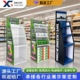 超市定制商场金属货架