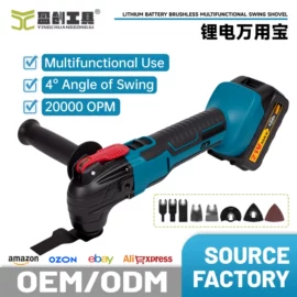 电动角磨机;冲击钻;手电钻