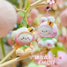 ����g��ë�q����耳׿ۿɐۿ�ͨ�����Ů�����X���Y����ż�����