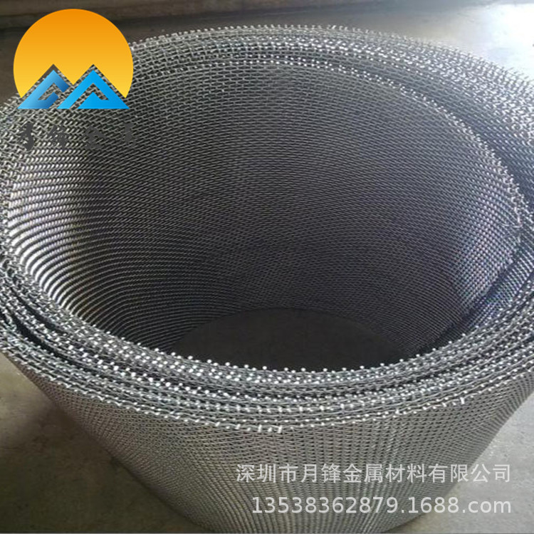 5ac98e98262a5_副本