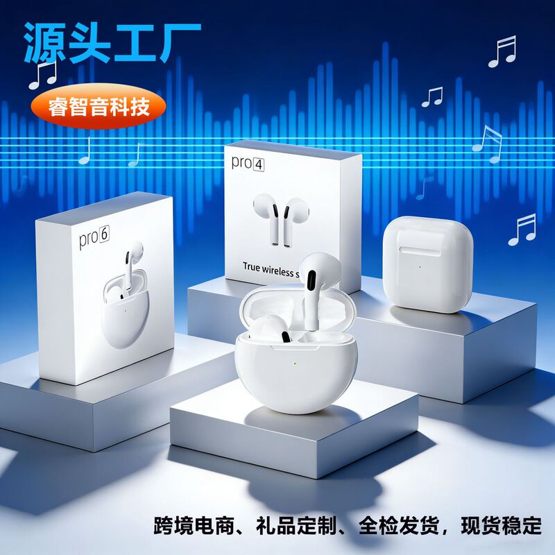 Cross-Border Popular Huaqiangbei Pro6/Pro4Tws Wireless Bluetooth Headset Suitable for Apple Android Pro Factory