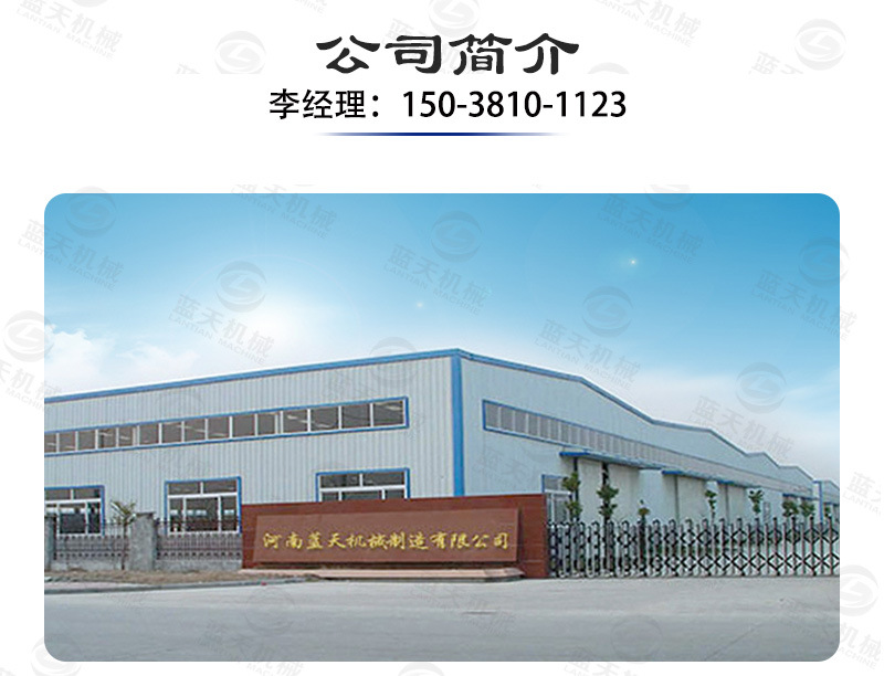 详情页1_21.jpg