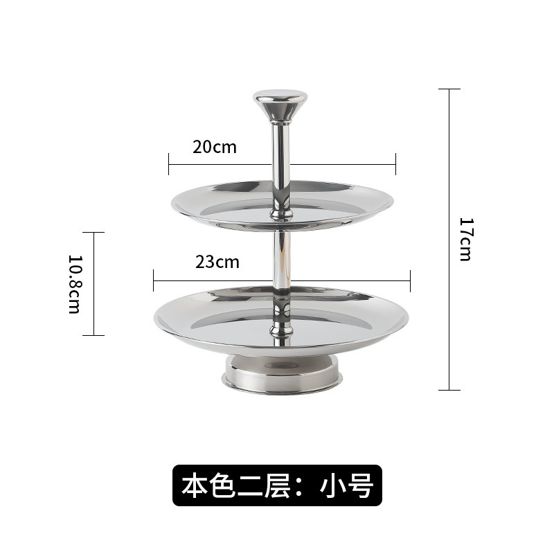 国境を越えたステンレス串皿二階果物トレイフロントキャンディー皿リビングホテル菓子皿ケーキ皿|undefined