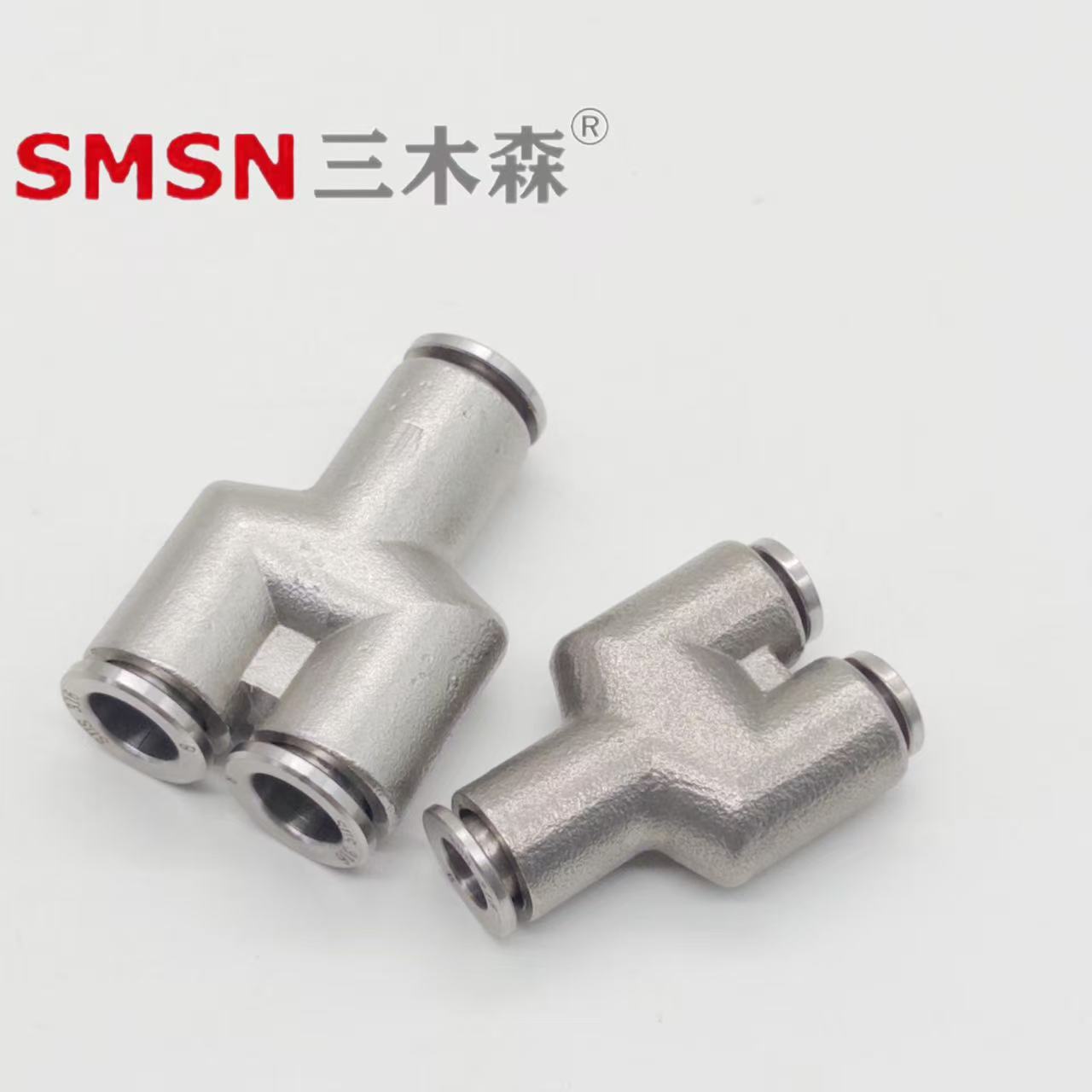 厂家直销，全不锈钢快插式接头 Y型三通接头