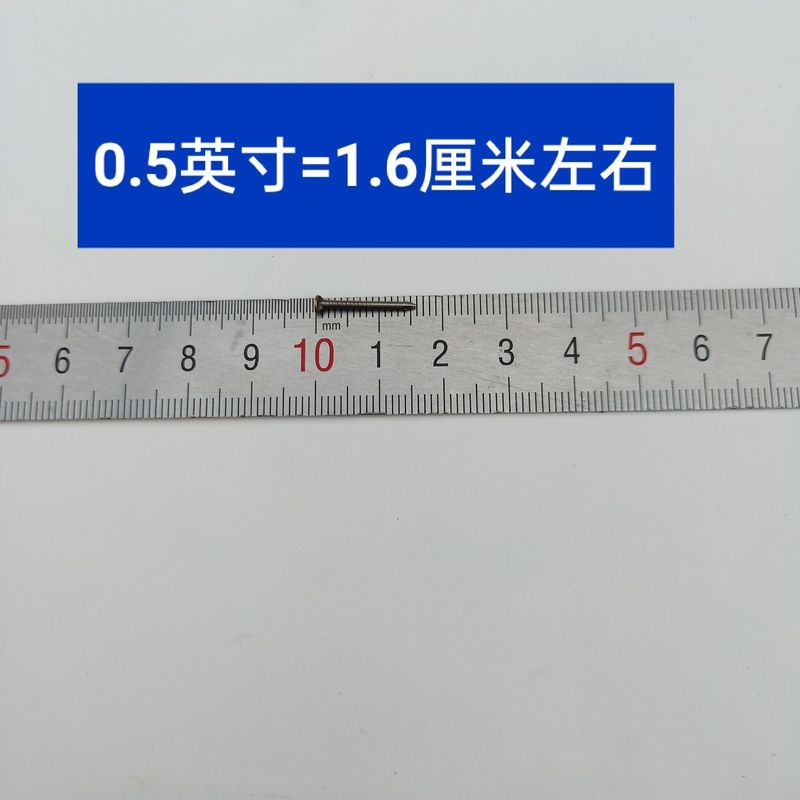 铁钉工地模板钉家用圆钉木板钉钉子大全各种各样铁钉代发直销批发|undefined