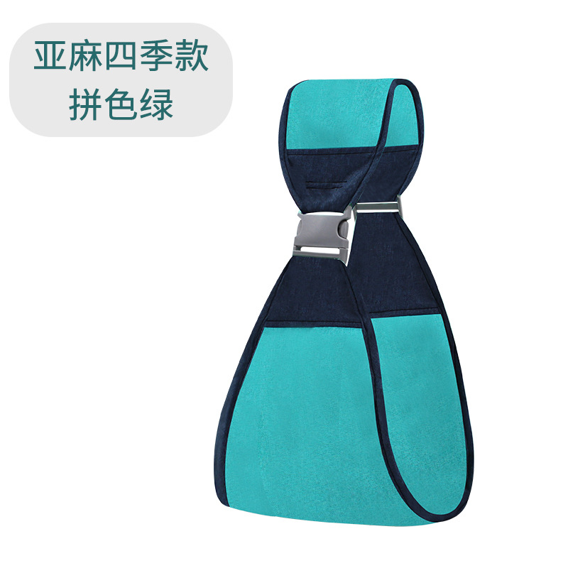 Portabebés ergonómico multifuncional, asiento de cintura con correa delantera, cómodo y transpirable