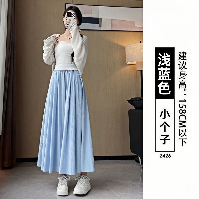 冰丝山本裙女夏季2025新款高腰a字长裙大摆伞裙垂感小个子半身裙|undefined