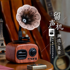 Retro gramophone Bluetooth small speaker mobile phone laptop outdoor portable puzzle card U disk speaker