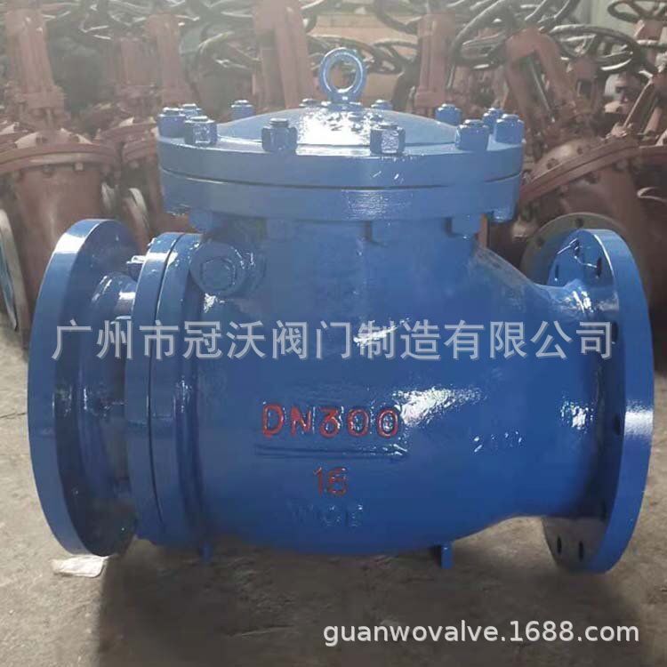 PH44H-10C PH44H-10/16P排渣止回阀 PH44W-16P PH44H-25P止回阀