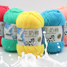 5��ţ����ë��������޼��޾�����ë��ñ���д� DIY�ֹ���������