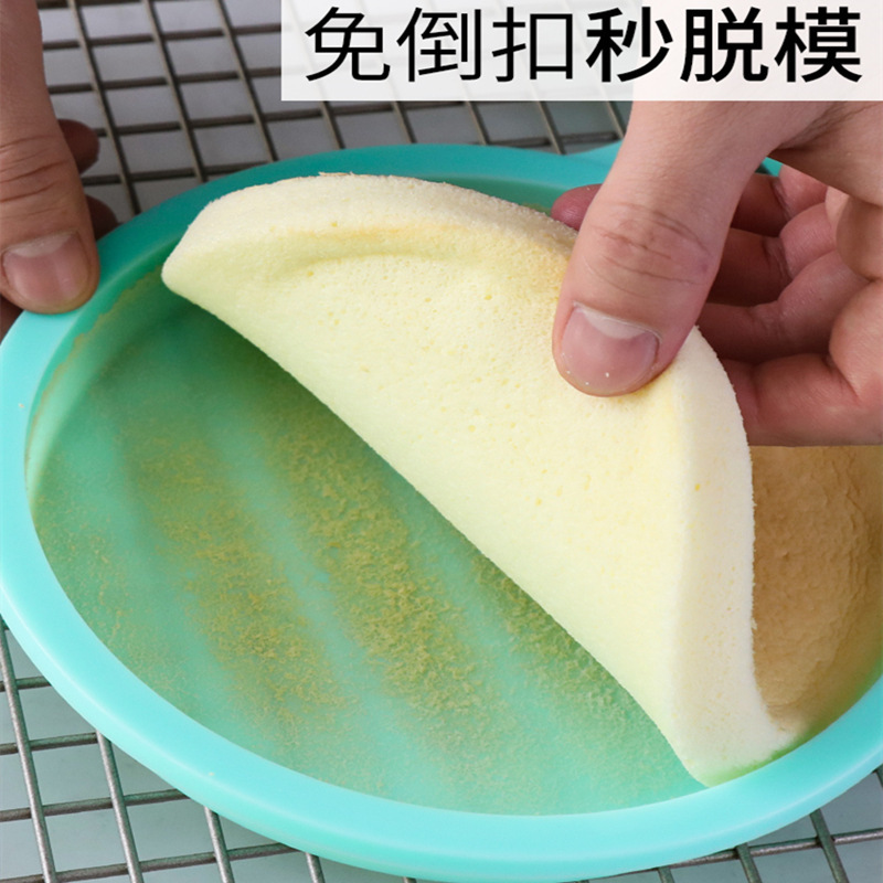 シリカゲル金型ケーキ焙煎道具研削具焼き皿虹層シフォン胚子家庭用品蒸し餅|undefined