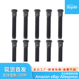 �m��2013-2022���湫���݆���݆̥��˨݆ݞ�ݽz݆�y��˨