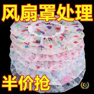 ?��L���������ʽ���m���ů������ȼ����ռ{���L���w���ͨ��