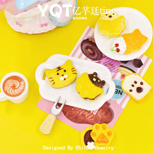 ���Ƭɳ��~������ʳ�� ��֬diy��������ݵ��ߏN���[�������N