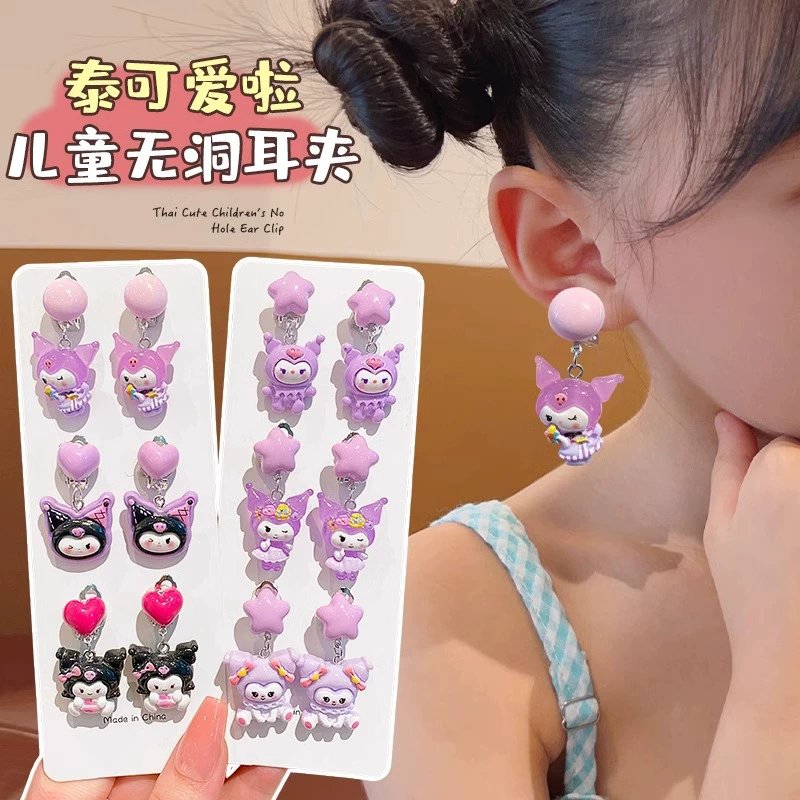 Ушная подвеска для детей Culomi Ушной зажим 2024 новый мультфильм Sanrio серьги для девочек серьги для девочек