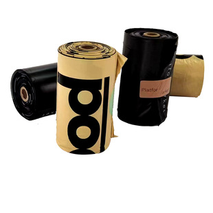Environmental-friendly degradable garbage bag colorful household commercial vest-style shopping kitchen storage plastic bags of various models