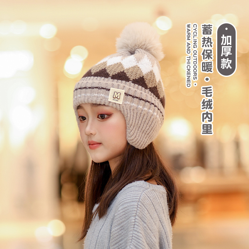 新款跨境提花小树护耳帽冬护耳帽中童毛线帽防风针织保儿童针织帽|undefined