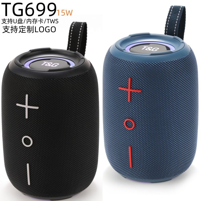 새로운 TG699 블루투스 스피커 휴대용 무선 오디오 서브 우퍼 야외 패브릭 블루투스 스피커 소형 강철 총