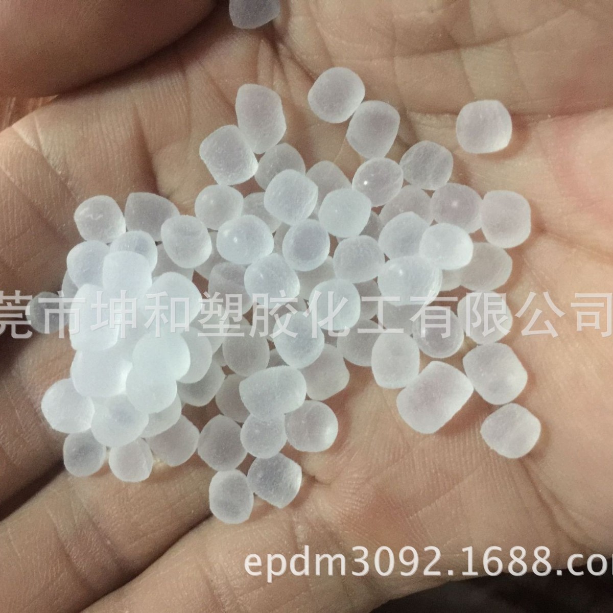 供应埃克森二元乙丙胶722 适用各种橡胶制品 塑料改性增韧