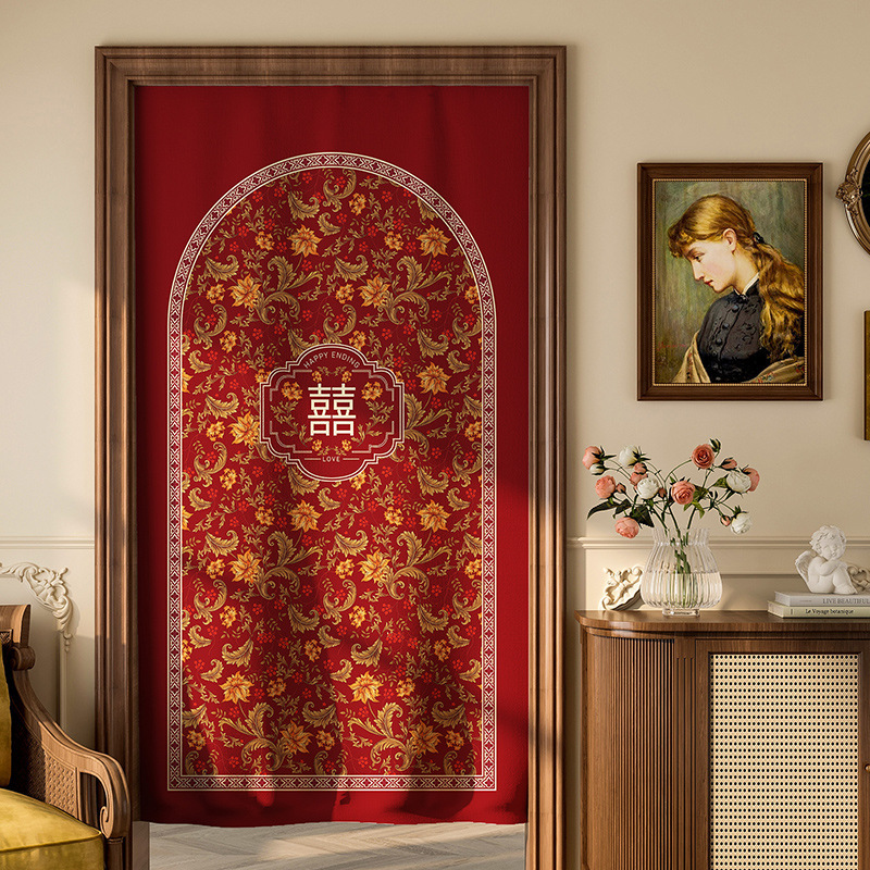 Wedding Festive Door Curtain French Decorative Red Festive Curtain Woman's Dowry Curtain Wedding Room Short Curtain with the Word "Xi" Half Curtain