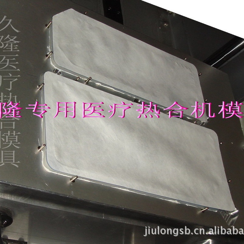 ���������죬�������ҽ���Ⱥϻ� ��ҽ�Ʒ�ڻ���͸��ֽ�Ⱥϻ�