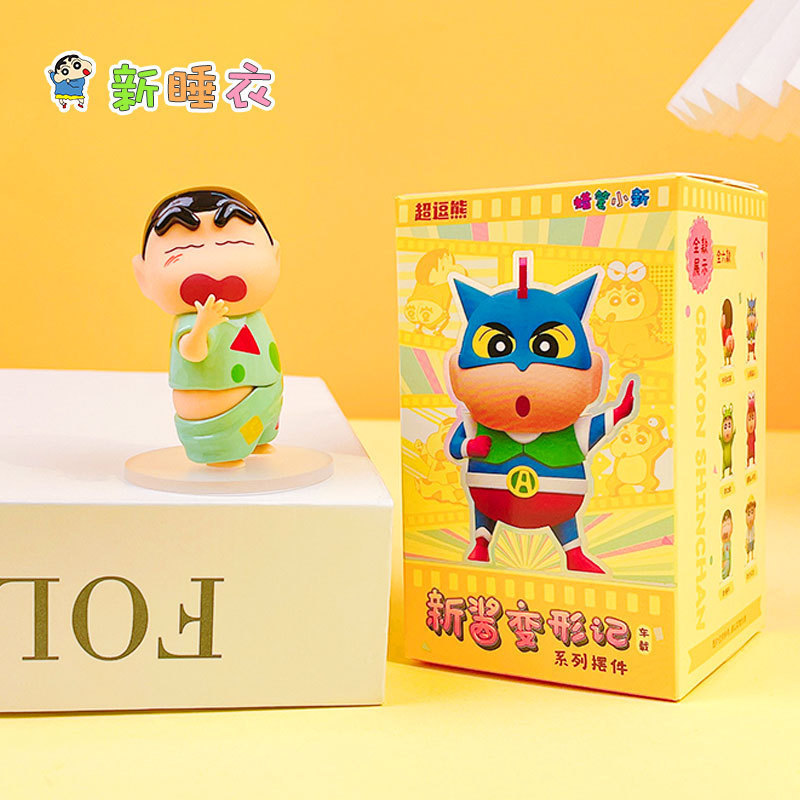 本物の漫画クレヨンしんちゃんお尻人形キーホルダーカップルスクールバッグ小さなペンダントキーチェーン小さなギフト卸売|undefined