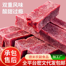 ɣɽ髗lСbɴll ܛŴͯɽʳɣɽ髸