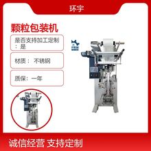 �h��DXDK60E��ȫ�ԄӲ��P��w�����b�C �������������b�O��