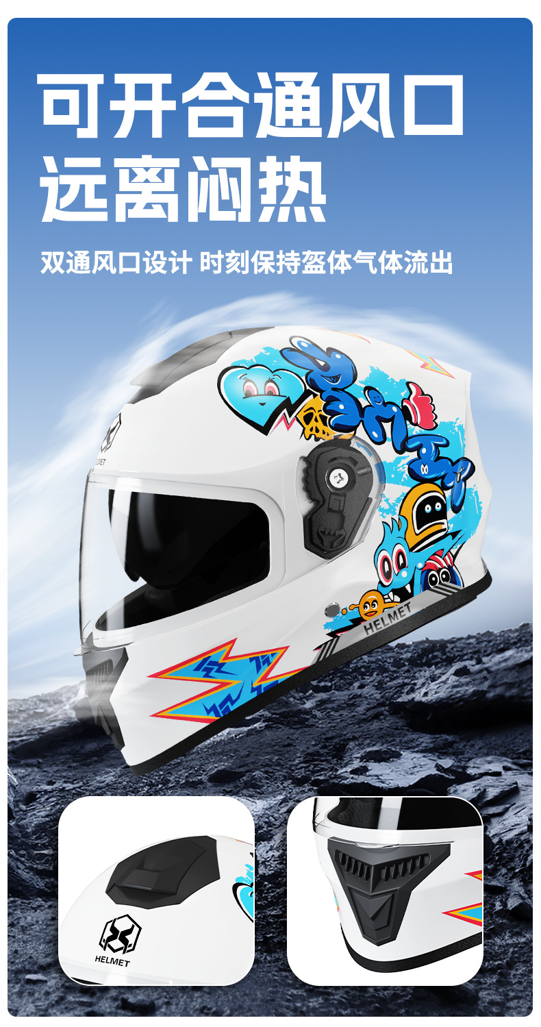 3C certified electric vehicle helmet, new national standard Class A children's helmet, suitable for all seasons, cartoon children's safety helmet