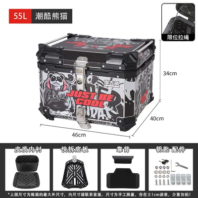 Motorcycle trunk: trunks, electric vehicles, Ninebot, Niu - 55l-trendy-panda-high-end-version-with-backrest-inner-lining-quick-release-base-plate