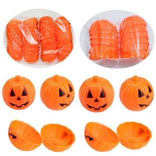 Cross Border Hot Sale Halloween Pumpkin Shell Open Pumpkin Shell Party Trick Carnival Gift Candy Pumpkin Jar