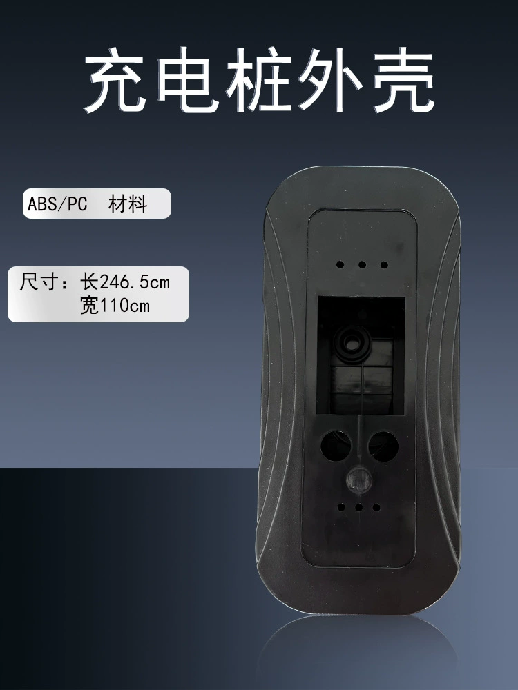 Аксессуары раковины заряжателя управлением новой энергии поручая внешний обшивает панелями домочадец портативной машинки изготовителей режима 2