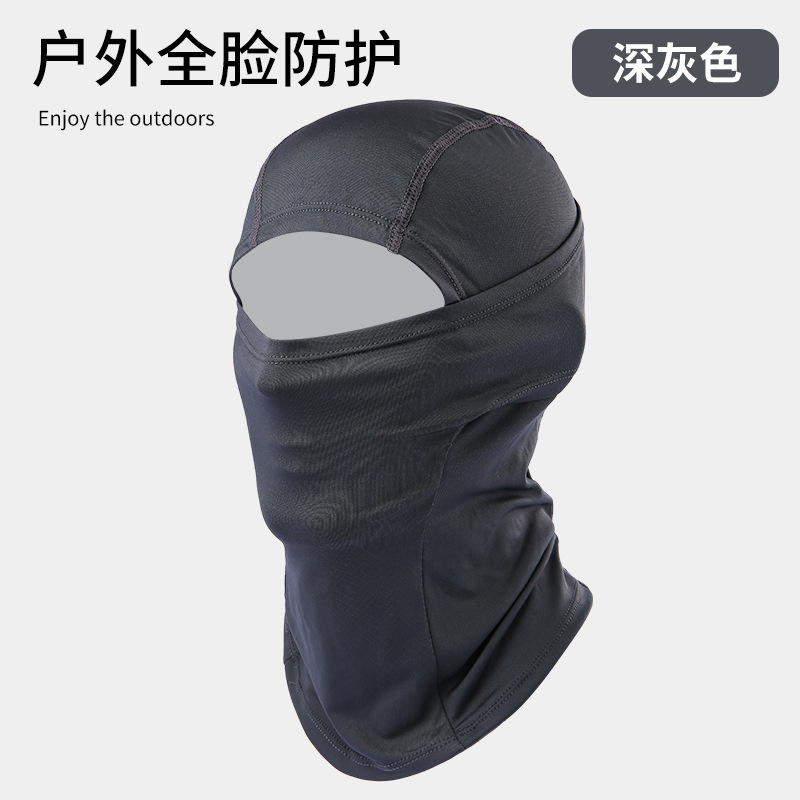 Motocicleta al aire libre máscara solar protector de cuello protector facial a prueba de viento ventilación táctica camuflaje sombrilla masculina protector solar