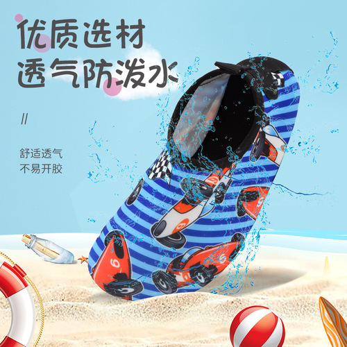 Children's beach socks and shoes, boys and girls diving and snorkeling, children's wading and river swimming shoes, soft shoes, non-slip barefoot and skin-friendly shoes