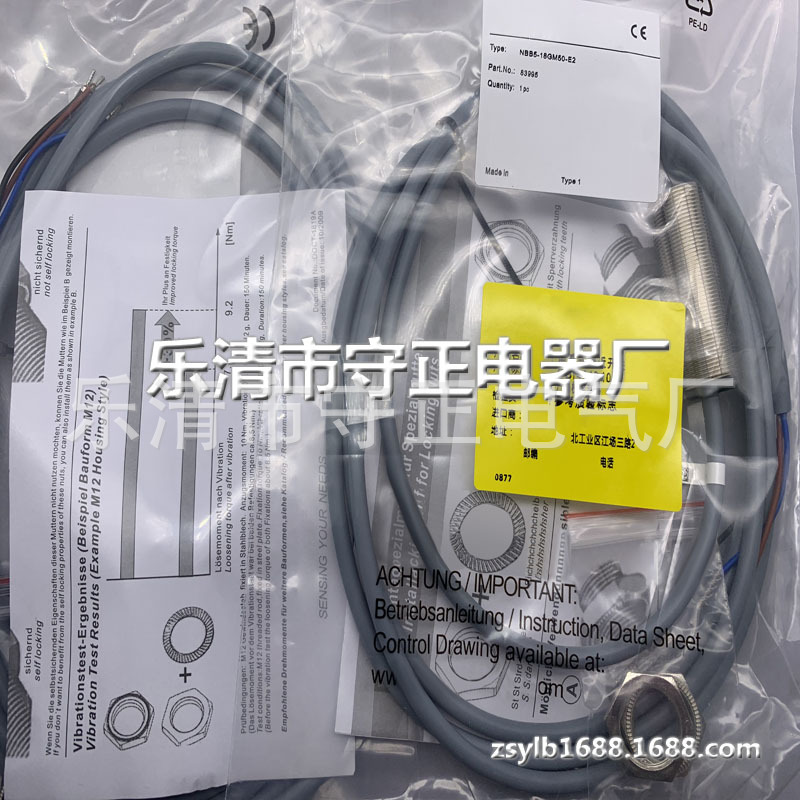 全新传感器NBB5-18GM50-E2 NBB5-18GM50-E1 NBB5-18GM50-E0 现货