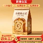 定制卷边烘培吐司包装袋